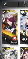 367x754