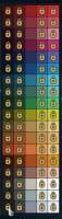 230x797