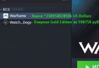 362x248