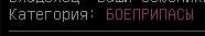 186x33
