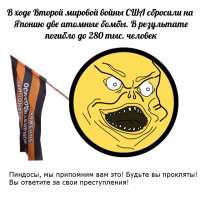 640x640