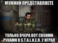 1200x900