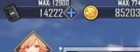 287x109