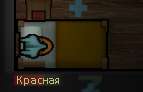 143x92