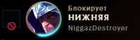 282x83