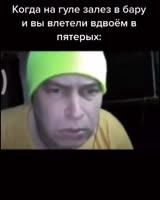 480x600