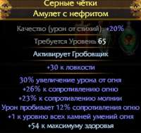 276x262