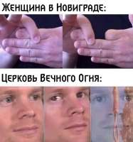 632x674