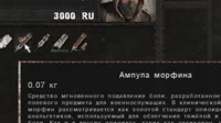 1280x720
