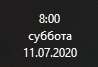 98x67