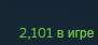 91x42