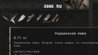 1280x720