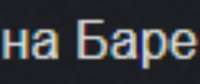 786x331