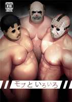 496x700