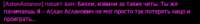 330x41