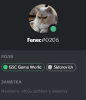 237x277