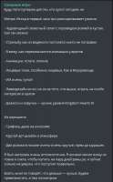 436x700