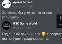 503x360