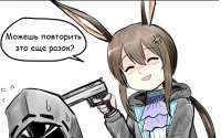 783x492