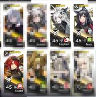 920x928