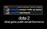 640x391