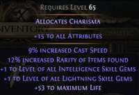 273x188