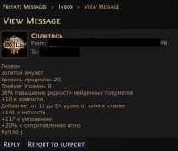 787x668