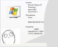 450x363