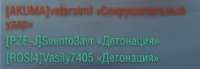 246x85