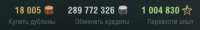 357x54