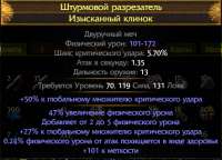 442x320