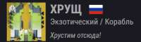 430x129
