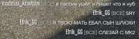 540x156