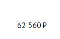 119x78