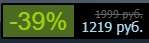 149x43