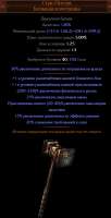 427x833