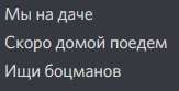 163x83