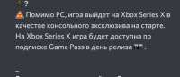 660x287