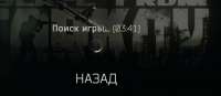 485x213