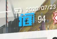 266x183