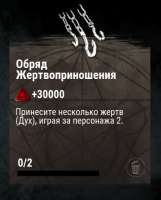 354x438