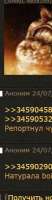 137x521