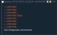 370x232