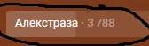 168x52
