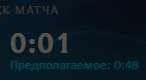 146x80