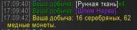 349x77