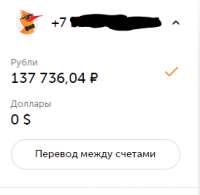 274x268