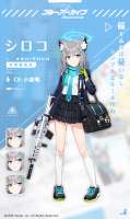709x1191