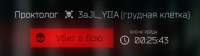 530x150