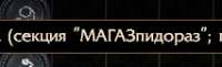 213x65